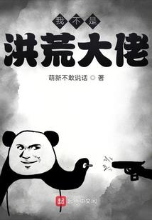 温柔时光的陆先生