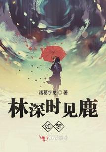 天空幻日记