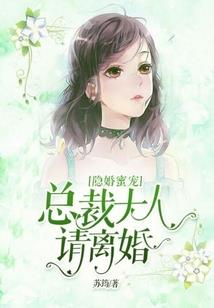 修个毛线仙
