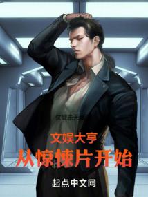 大河之剑天上来
