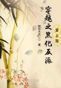 羲神
