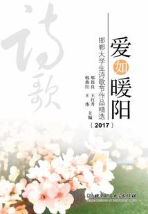 神影狂刀