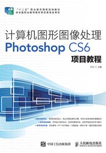 为了你与世界为敌又如何