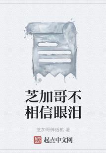爸爸想让你练剑