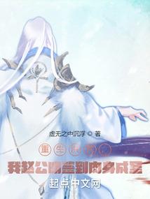 琴瑟紫川