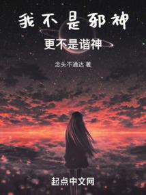 兄战之巨星驾到