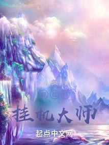 盗墓笔记之自写篇