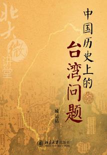 哥哥别抱我