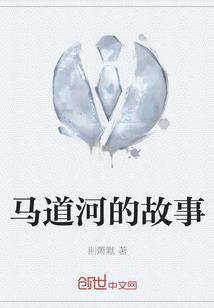 快刀与拳头