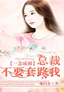 EXO的逗比小姐