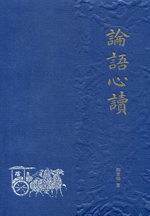 在这个世界相遇
