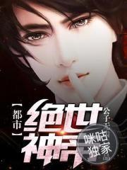 石头求生记