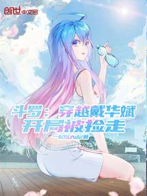 冷傲总裁：相茹以沫
