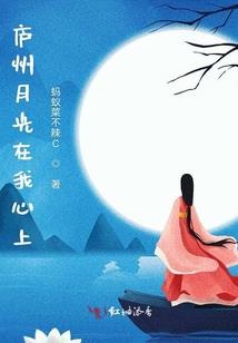 法阵万万岁