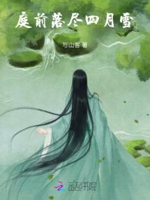 逍遥情主