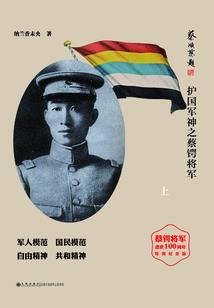 极品逍遥神尊