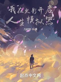 忆界空灵