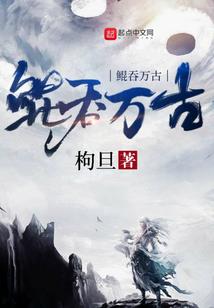 旁观——剑影微笑