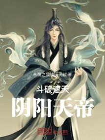 粉色浪漫的青春