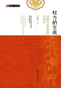 要去远方