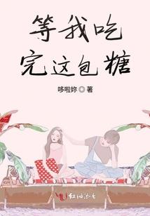 不靠谱的事