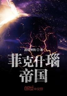 后知彼恋