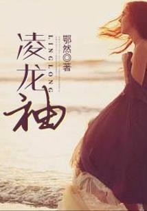 一道黄昏