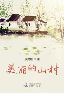 大唐灵心记