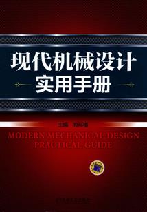 萤火之殇别再哭泣