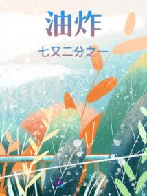 冷金猊