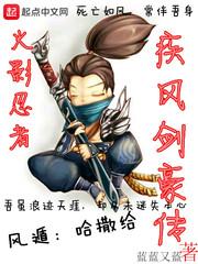 一世情缘：总裁老公，我爱你