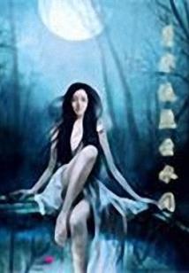灭仙妖帝