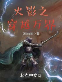 修神之逍遥幻世