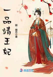 鼎定无极