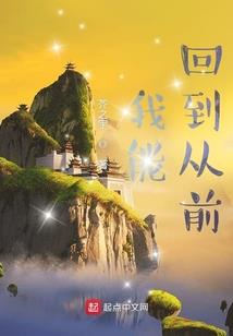 娱乐：人设崩塌？我直接唱哭顶流