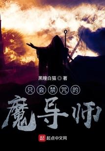 末日之希望与未来