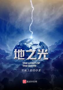 睿王妃怀孕