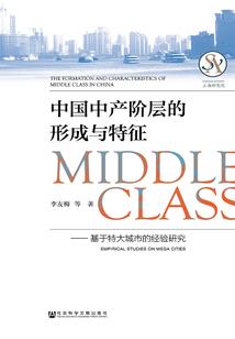 绝代双焦