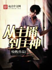 舰在航行中
