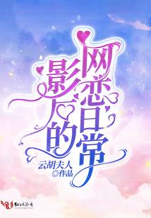 最强腾龙兵王