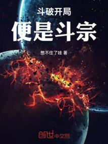 袖守天下