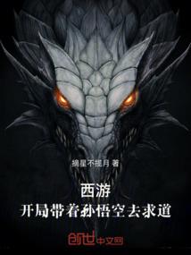 彼岸花期过我为谁开