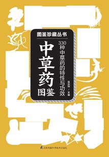 昭和风月