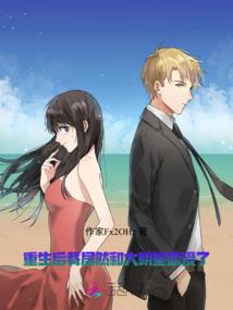 盛夏开花