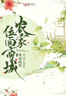 我好小