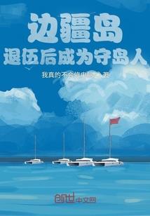 我真不想折磨粉丝啊