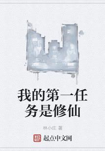 咖喱丸子