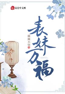 沧澜天下