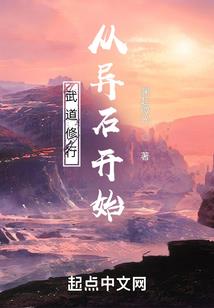 tfboys之陪你一起慢慢变老