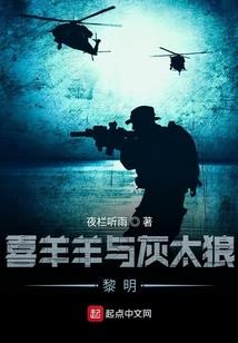 有个死变态